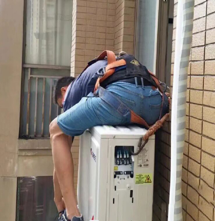 渝中空调移机